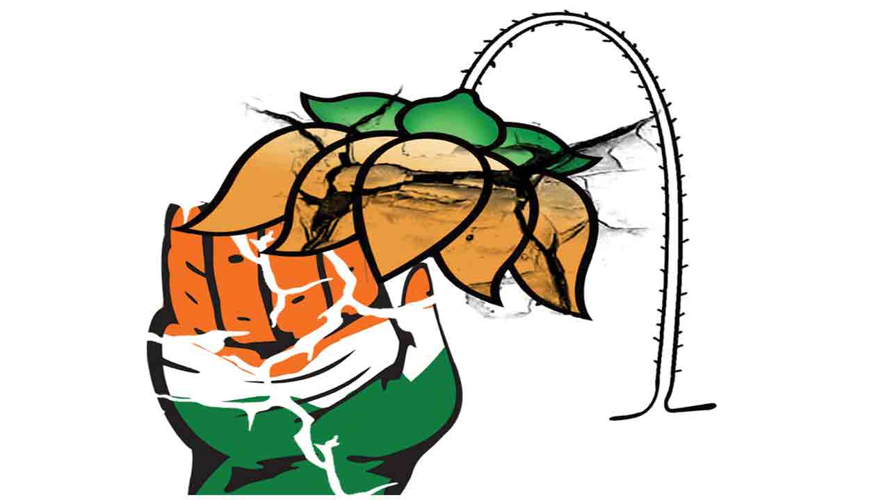 విపక్షానికి ఉపఎన్నిక జ్వరం