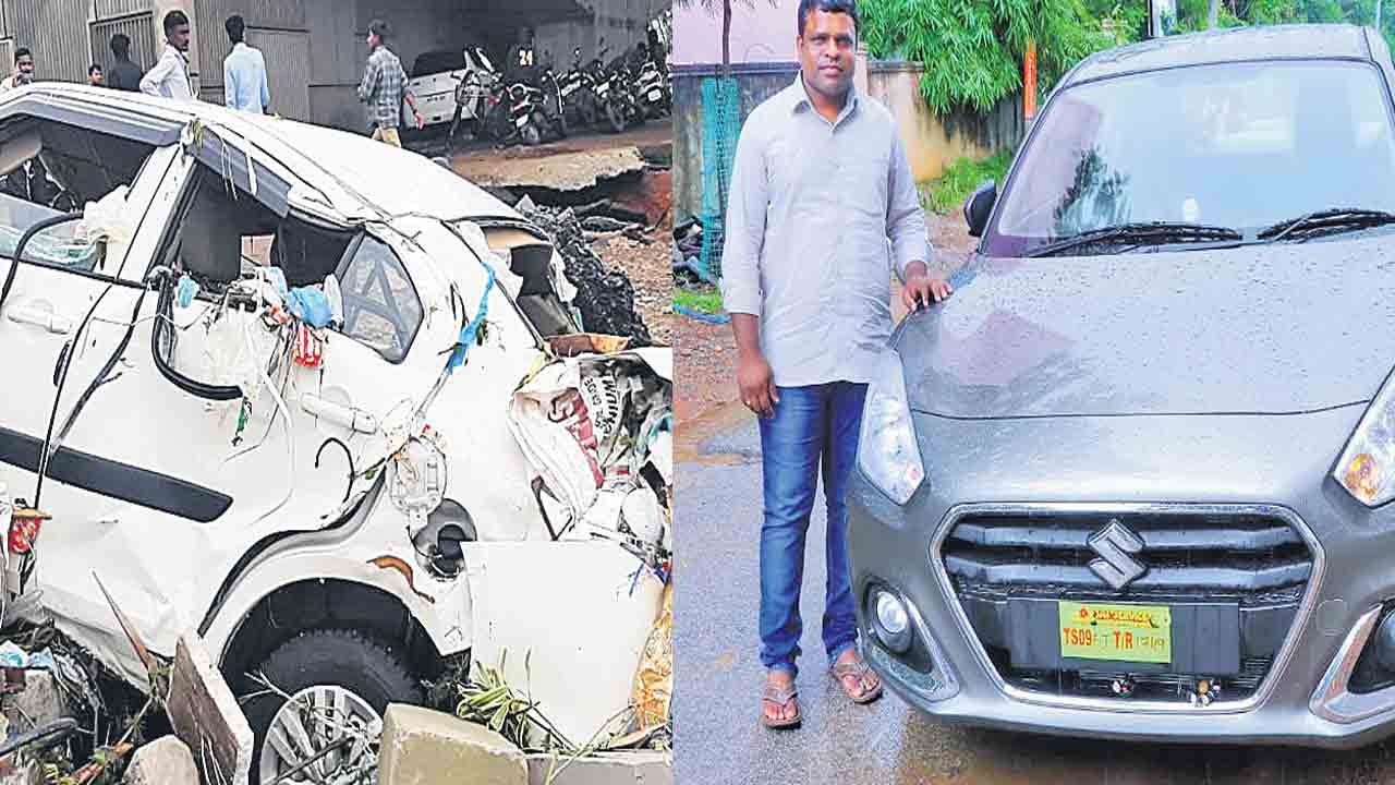 కారు పోతే కారు.. ఇది కేసీఆర్‌ సర్కారు