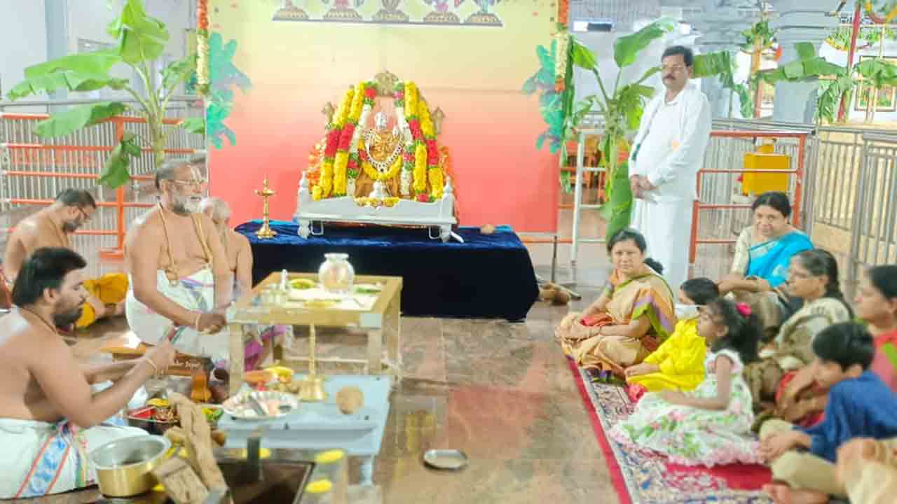 పవిత్రోత్సవాలకు శ్రీకారం