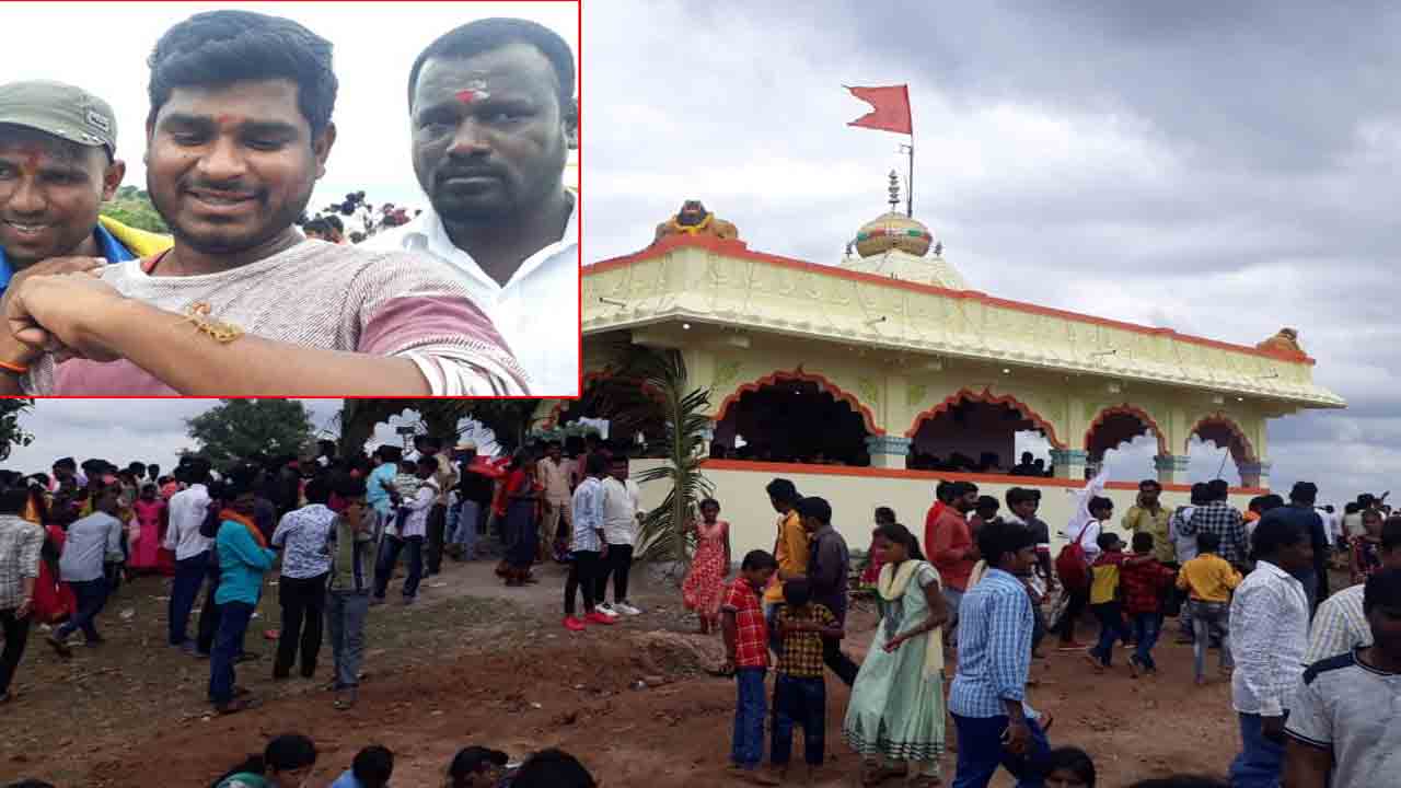 రేపు కందుకూరులో.. తేళ్ల పంచమి