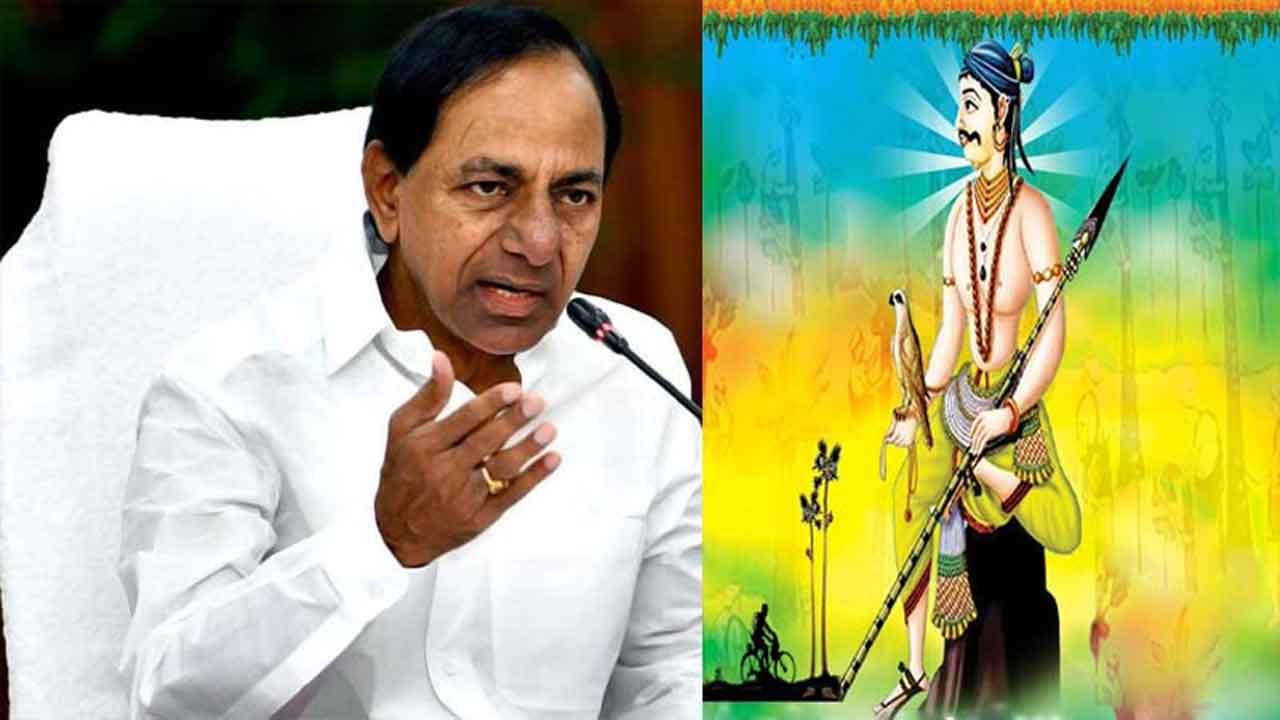 తెలంగాణ వీరత్వానికి ప్రతీక పాపన్న