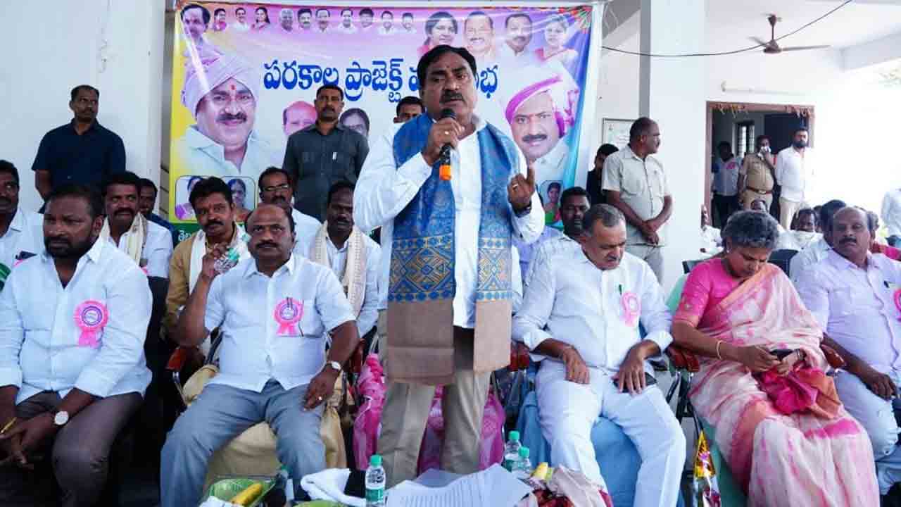 తెలంగాణ రాష్ట్రంలోనే అంగన్‌వాడీలకు సరైన గుర్తింపు : మంత్రి ఎర్రబెల్లి