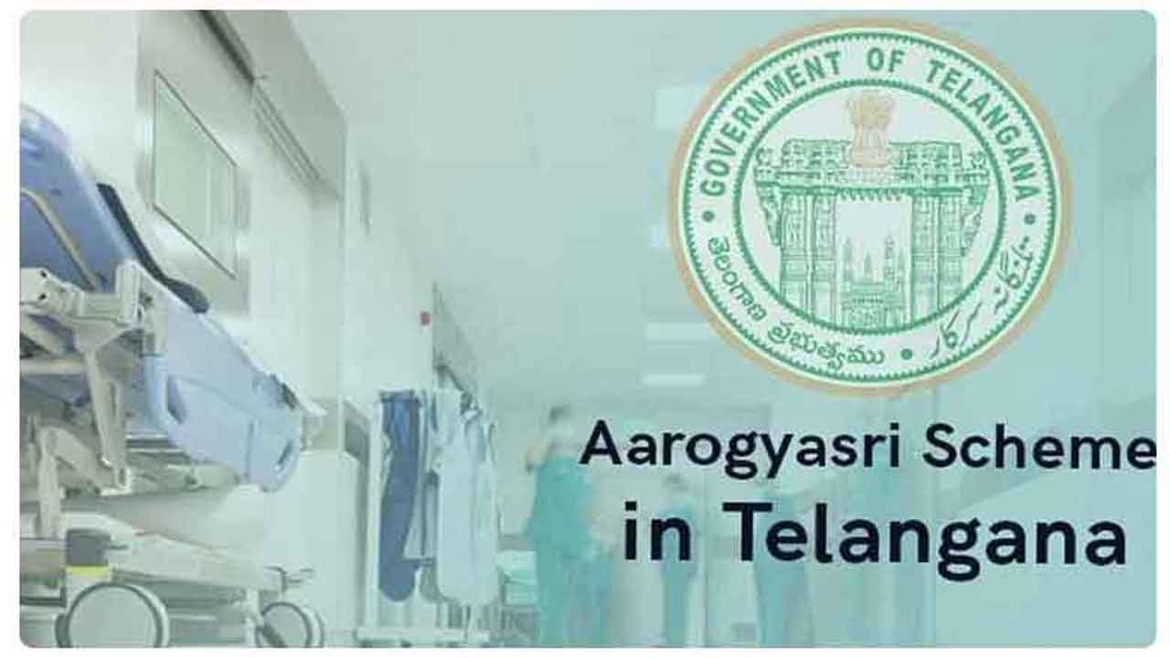 రేషన్‌ కార్డులున్నా ఆరోగ్యశ్రీ