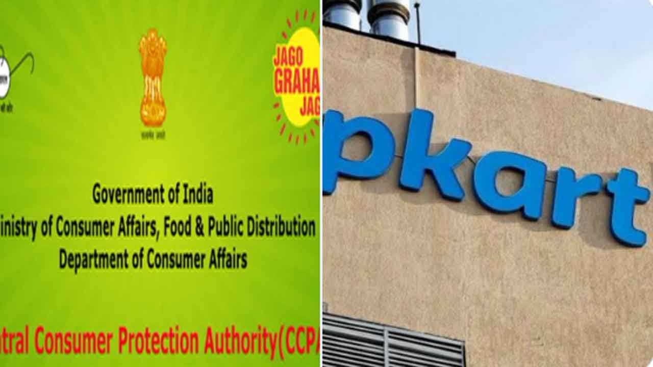 నాణ్య‌త‌లేని ప్రెజ‌ర్ కుక్క‌ర్లు అమ్మిన ఫ్లిప్‌కార్ట్‌కు జరిమానా..