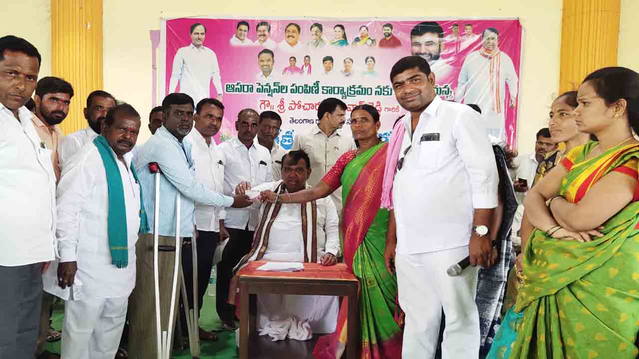 పేదలే ప్రభుత్వానికి బంధువులు