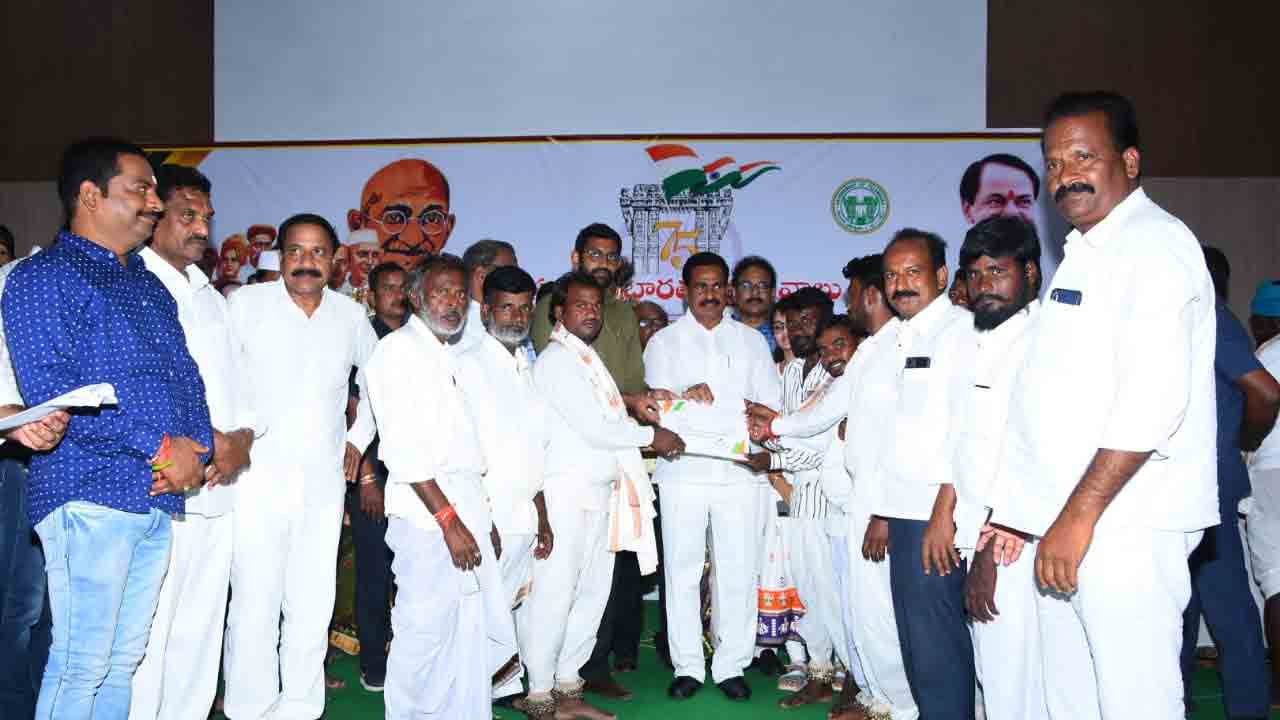 అంతరించి పోతున్న కళలను కాపాడుకోవాలి : విప్ గంప గోవర్ధన్