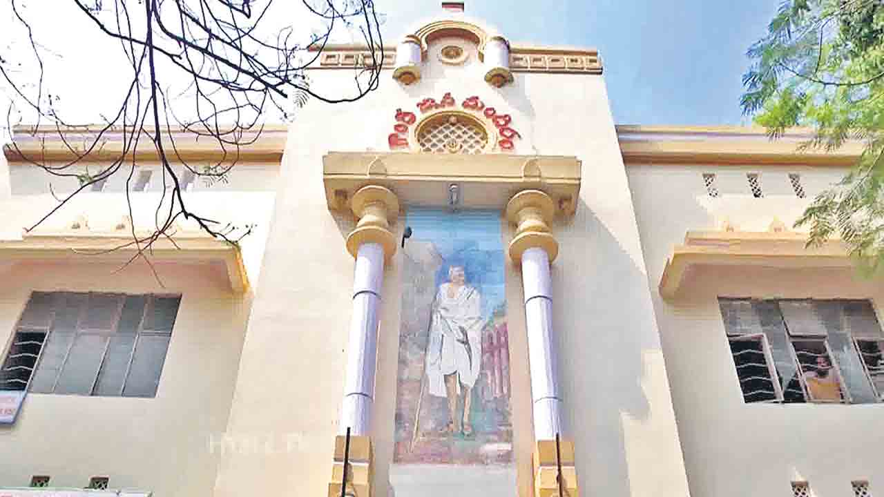 గాంధీజీ ‘జ్ఞాన మందిర్‌’