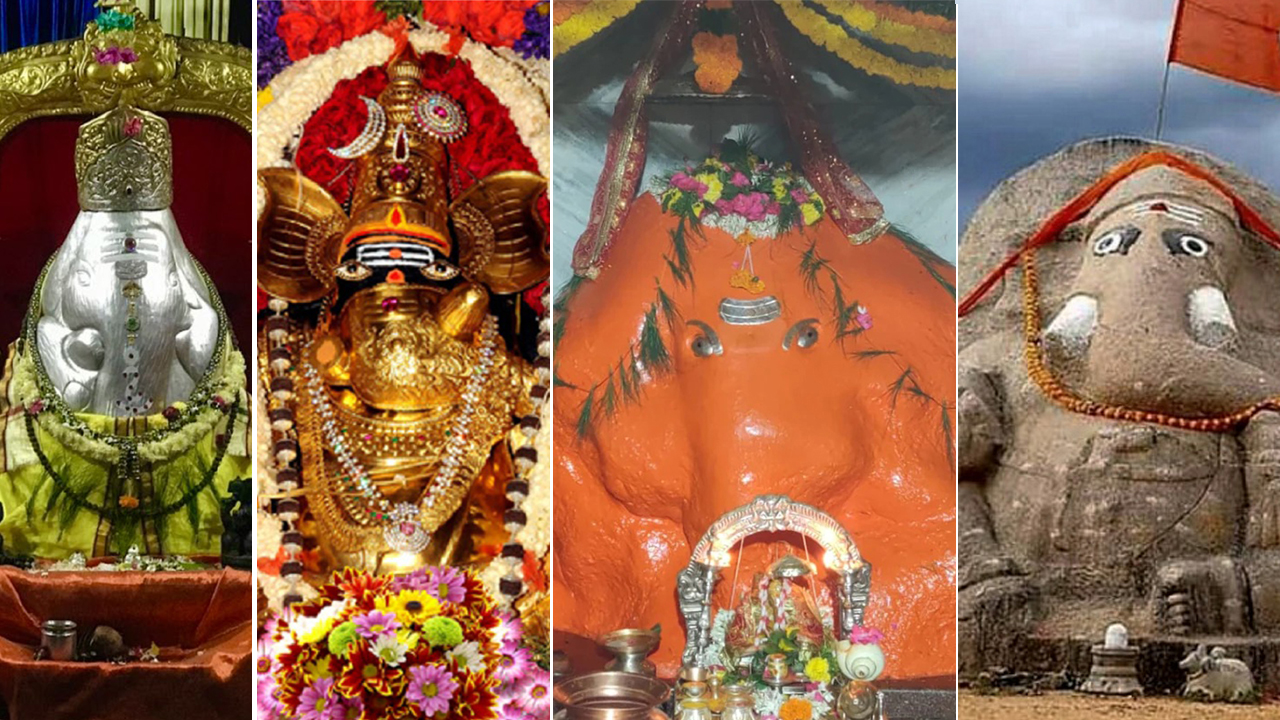 Ganesh Chaturthi | తెలంగాణ‌లో స్వయంభువుగా గ‌ణేశుడి ఆల‌యాలు ఇవే..