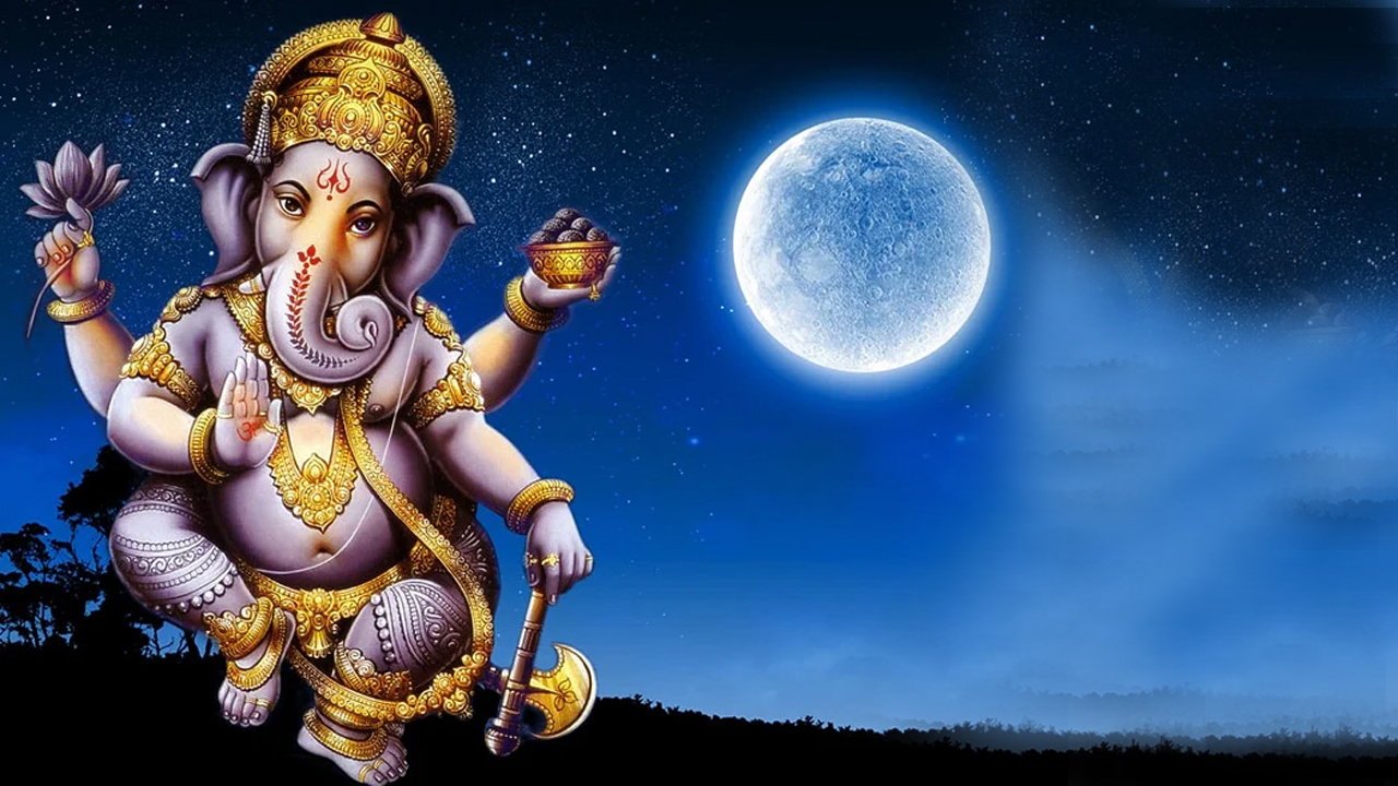 Ganesh Chaturthi | వినాయ‌క చ‌వితి రోజు చంద్రుడిని ఎందుకు చూడొద్దు.. దోష పరిహారం ఎలా చేసుకోవాలి?