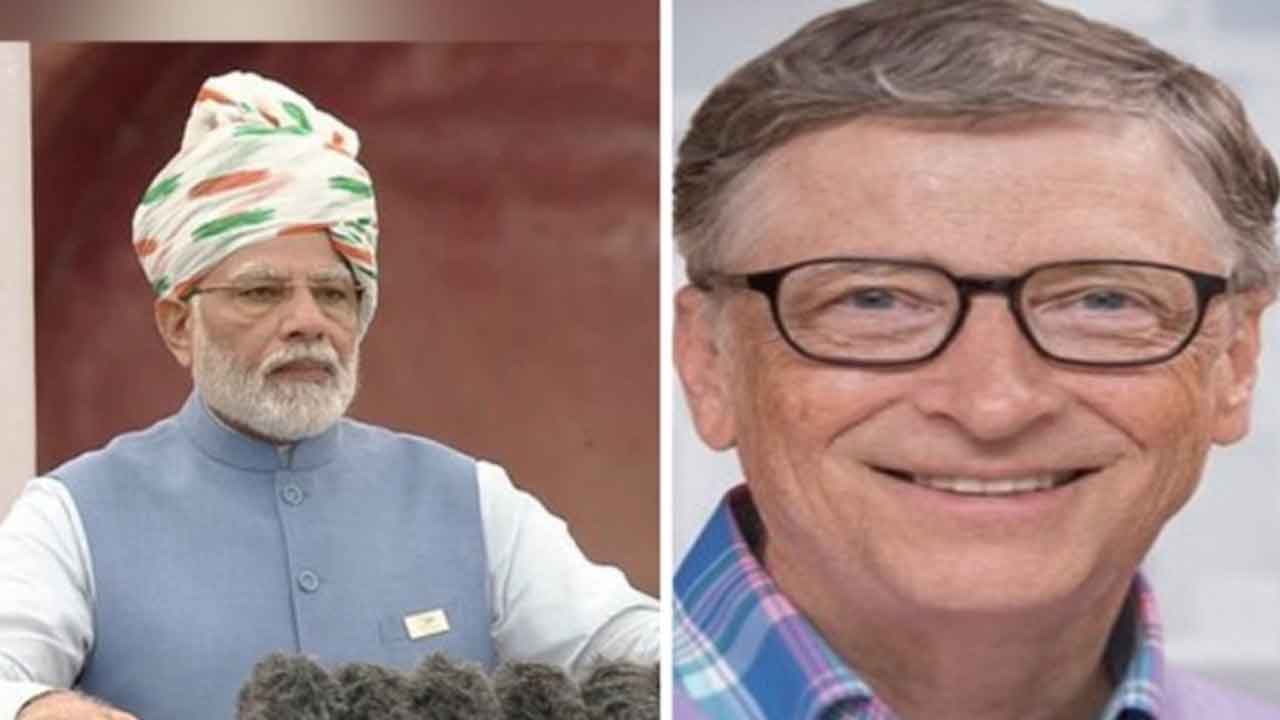 భార‌త్ అభివృద్ధి స్ఫూర్తిదాయ‌కం:  బిల్ గేట్స్‌