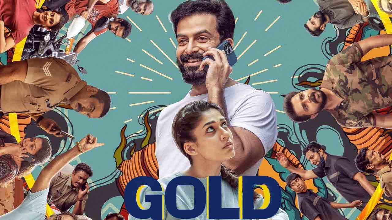 Gold Movie | భారీ ధ‌ర‌కు పృథ్విరాజ్ ‘గోల్డ్‌’ మూవీ ఓటీటీ రైట్స్‌