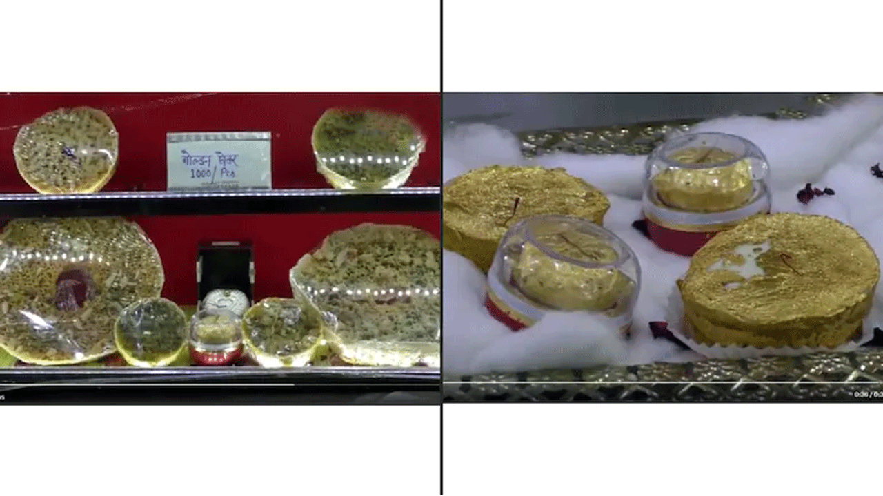 ర‌క్షాబంధ‌న్ స్పెష‌ల్ : ఈ స్వీటు ధ‌ర కిలో రూ . 25,000..ప్ర‌త్యేక‌త‌లివే..!