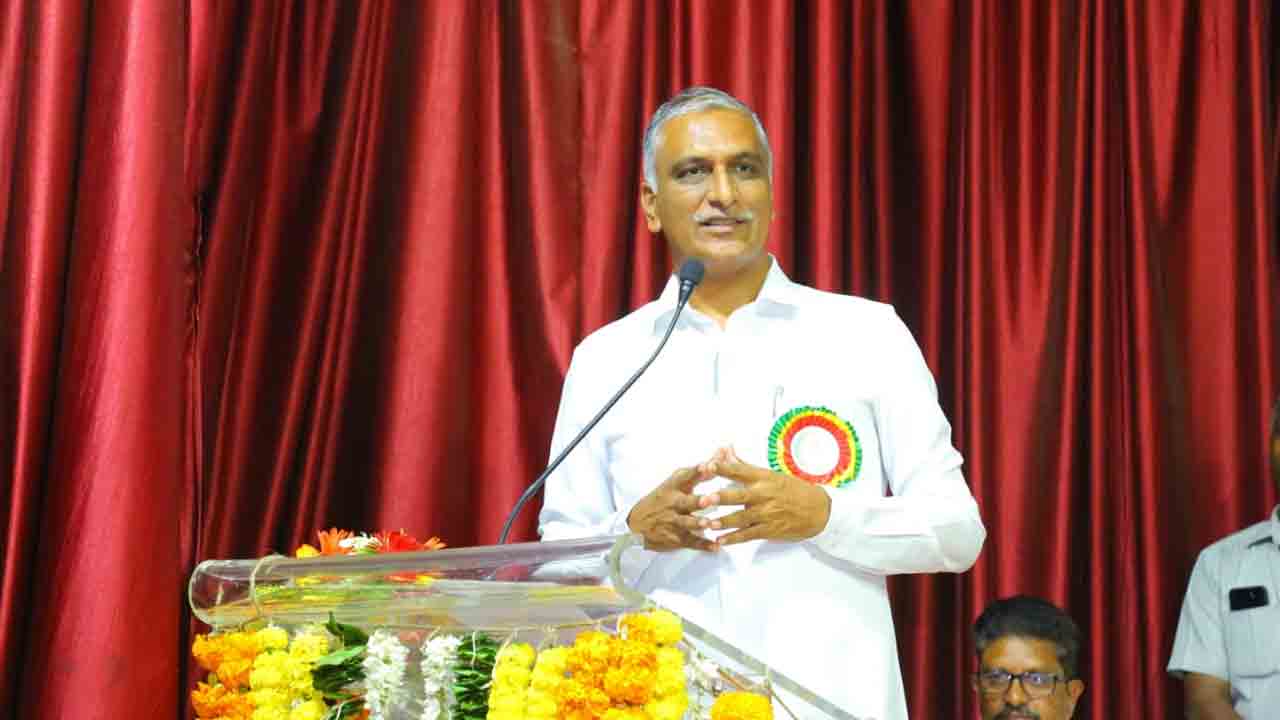 సిటీ కాలేజీ పూర్వ వైభవానికి ప్రభుత్వం కృషి : మంత్రి హరీశ్‌ రావు
