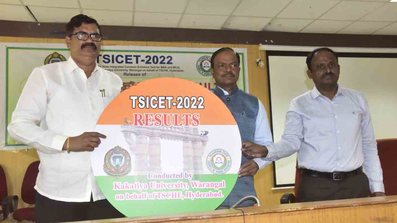 కేయూలో టీఎస్‌ ఐసెట్‌-2022 ఫలితాలు విడుదల