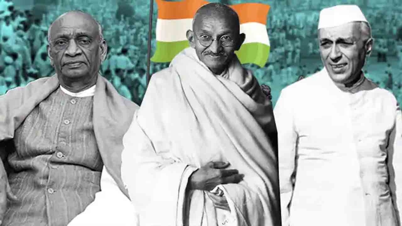 త్యాగచరిత