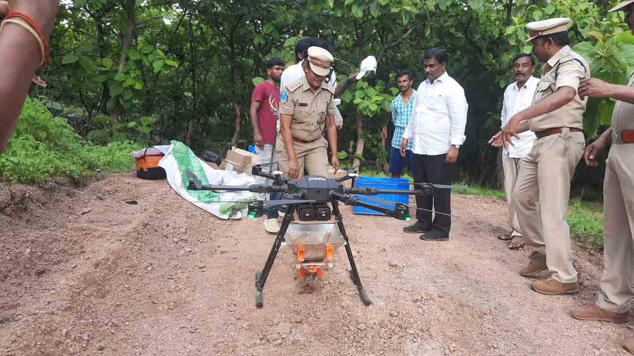 Jagithyla | డ్రోన్ టెక్నాలజీ ద్వారా విత్తనాలు చల్లిన అటవీ శాఖ అధికారులు