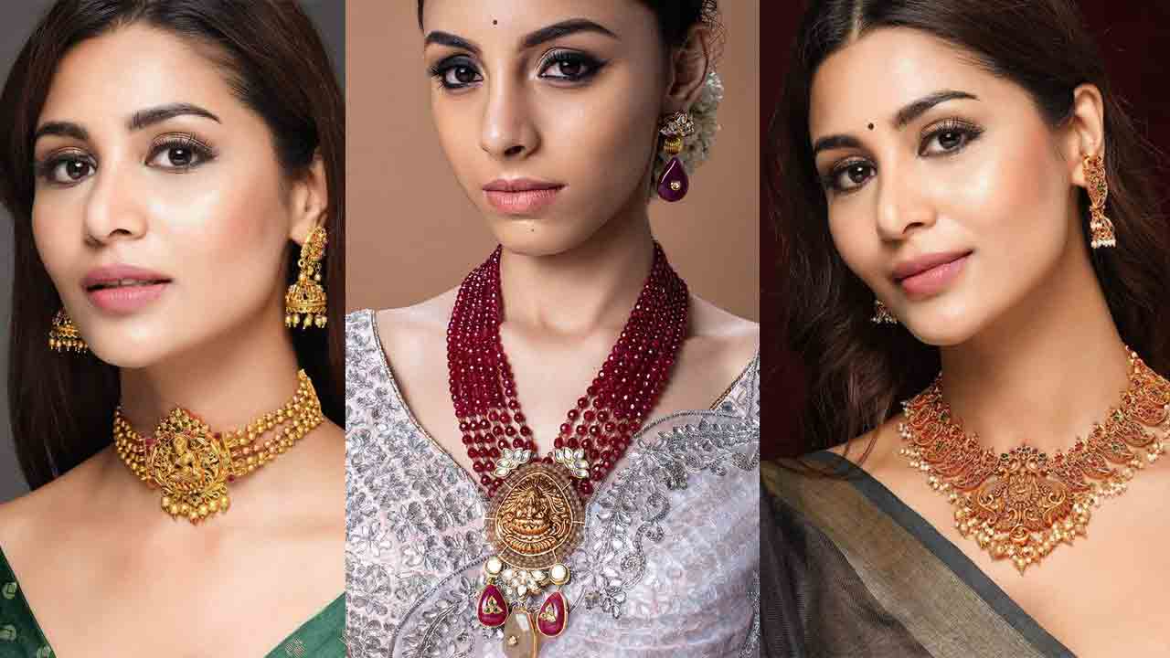 నగకు లక్ష్మీ కళ