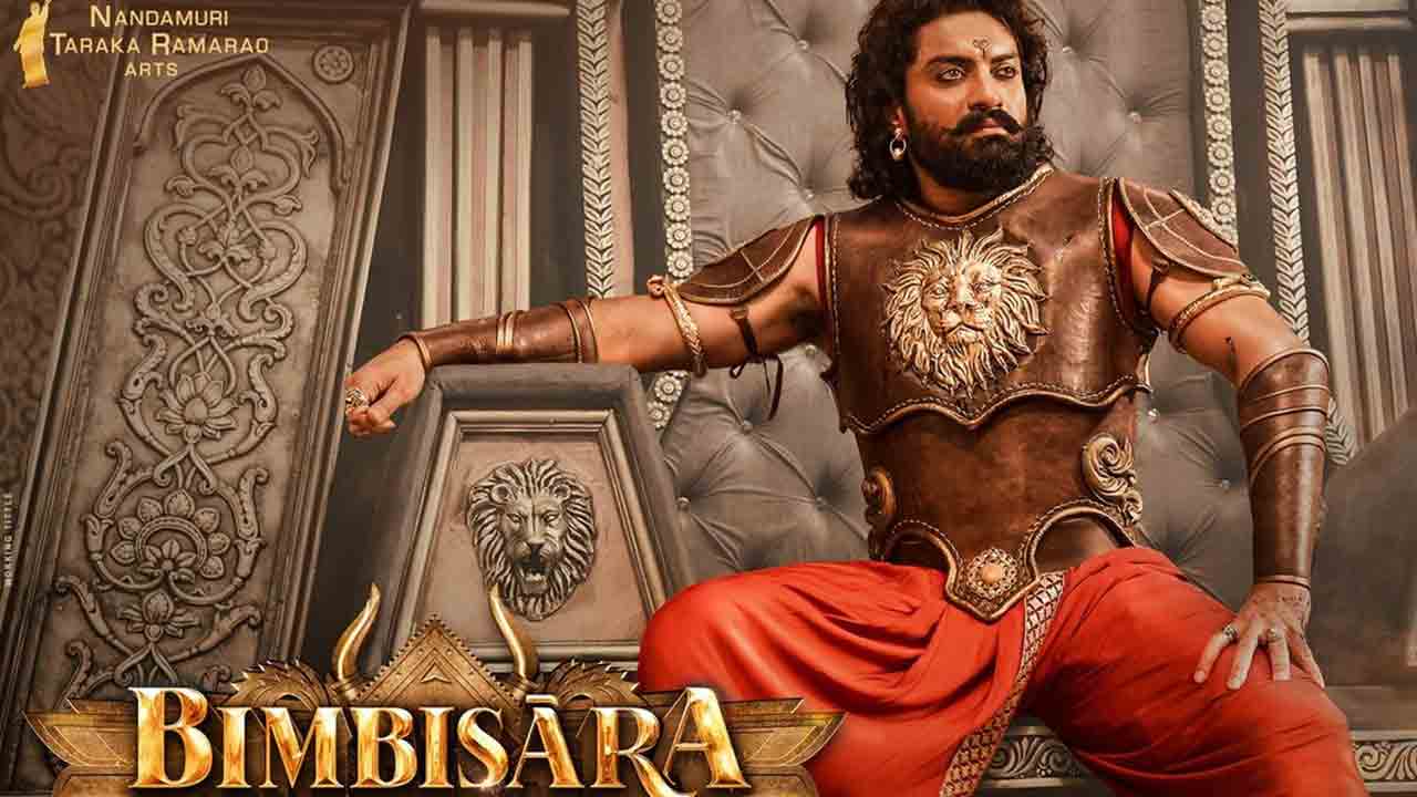 Bimbisara Movie Review | క‌ళ్యాణ్‌రామ్ ‘బింబిసార’ మూవీ రివ్యూ