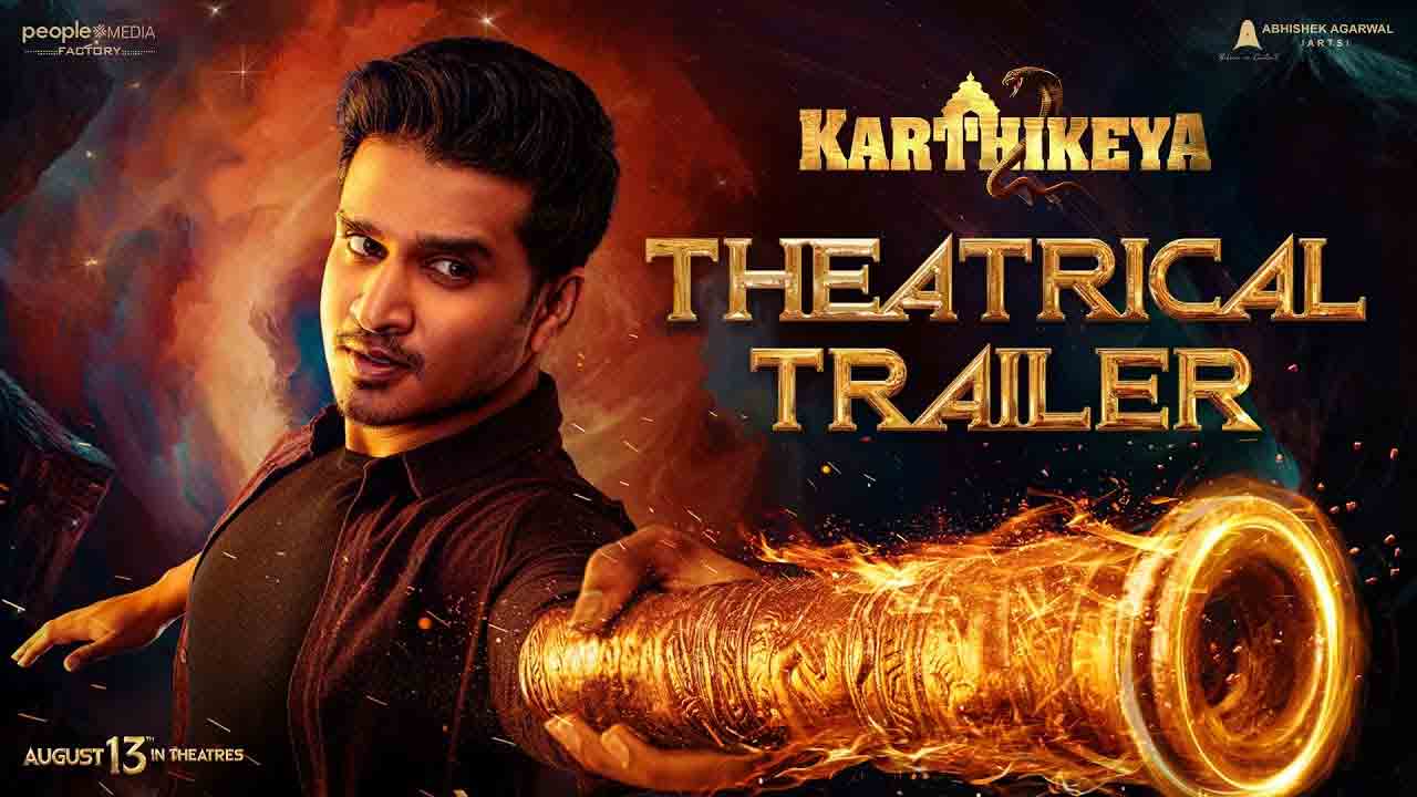 Karthikeya-2 Movie | ఆస‌క్తిరేకెత్తిస్తున్న నిఖిల్‌ ‘కార్తికేయ‌-2’ ట్రైల‌ర్‌