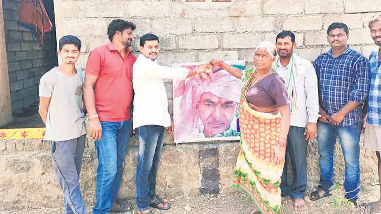 వజ్రోత్సవ కానుకగా కొత్త పింఛన్లు