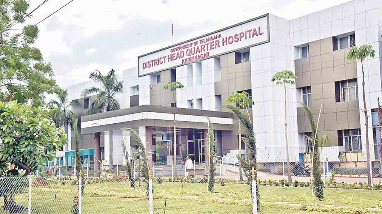 మెడికల్‌ కాలేజీ వచ్చేసింది..