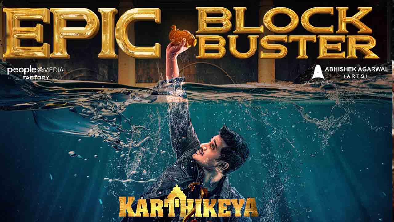 Karthikeya-2 | అర‌వై కోట్ల క్ల‌బ్‌లో నిఖిల్ ‘కార్తికేయ‌-2’..!