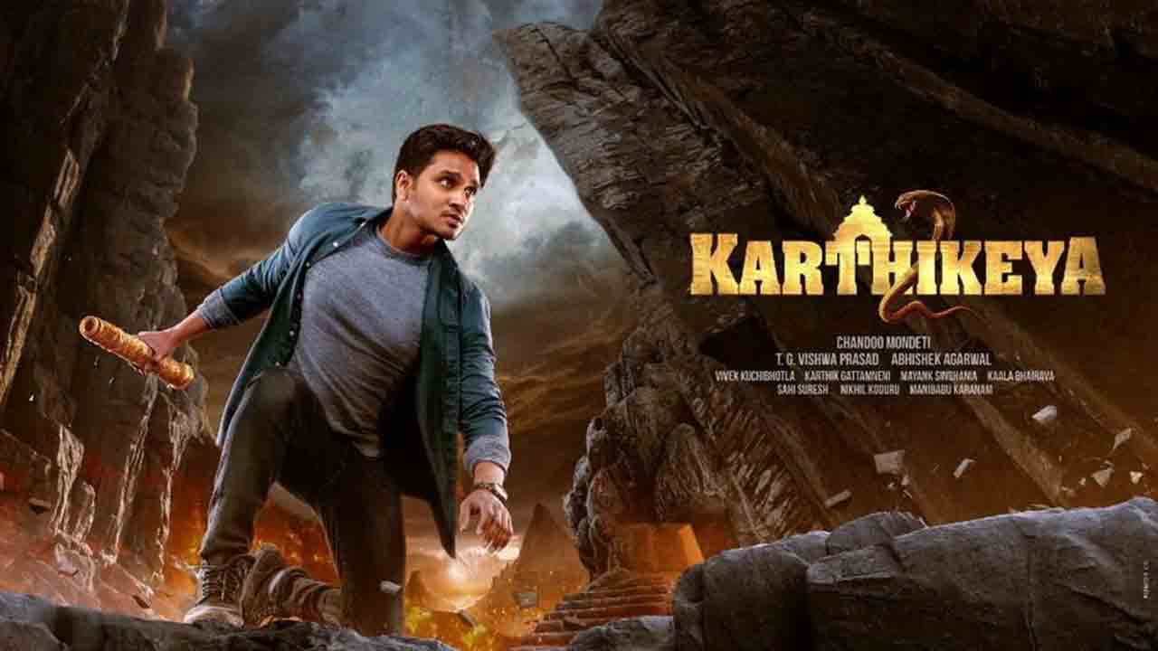 Karthikeya 2 collections | కార్తికేయ 2 సరికొత్త చరిత్ర.. 16 డేస్ కలెక్షన్స్.. ఇది చరిత్ర