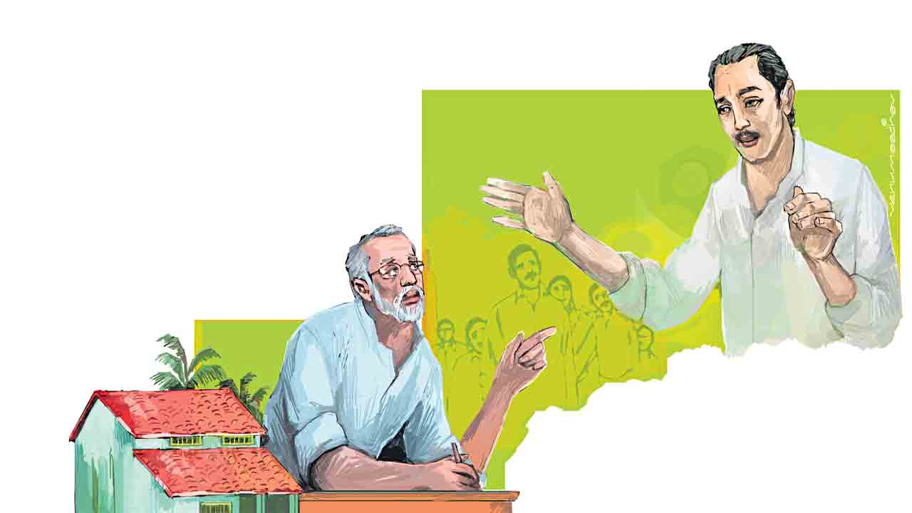 వారసత్వం