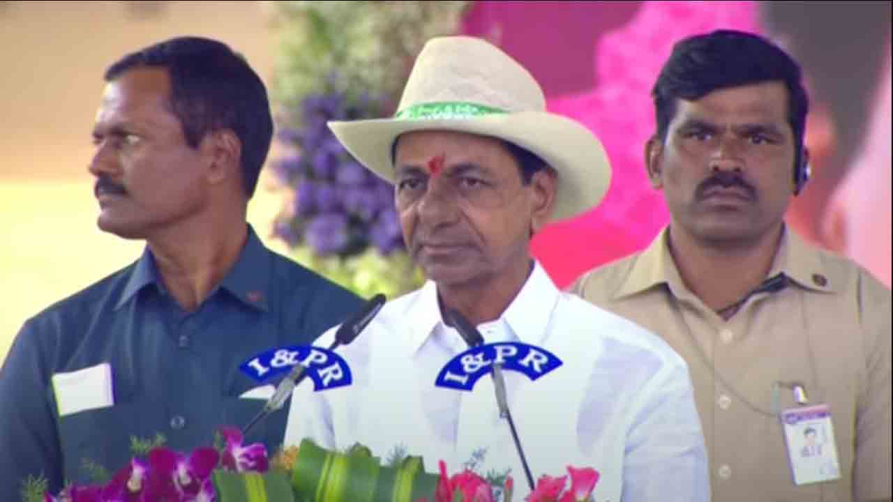 వికారాబాద్‌కు ప్ర‌త్యేక చ‌రిత్ర ఉంది : సీఎం కేసీఆర్