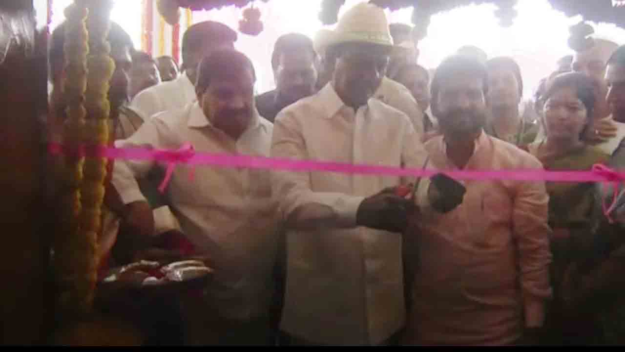 వికారాబాద్ జిల్లాలో టీఆర్ఎస్ కార్యాలయం ప్రారంభం