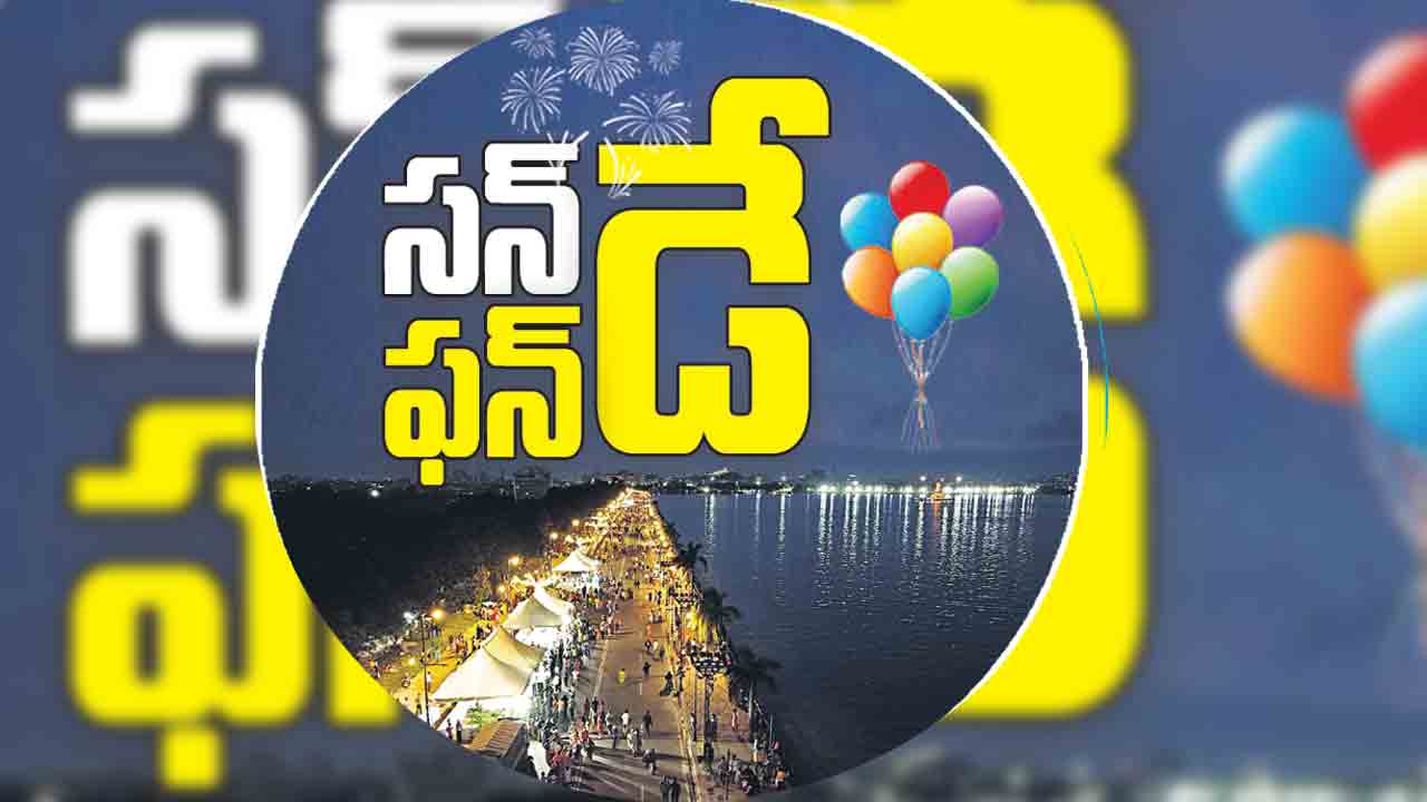నేడు ట్యాంక్‌బండ్‌పై సన్‌డే-ఫన్‌డే.. ట్రాఫిక్‌ ఆంక్షలు