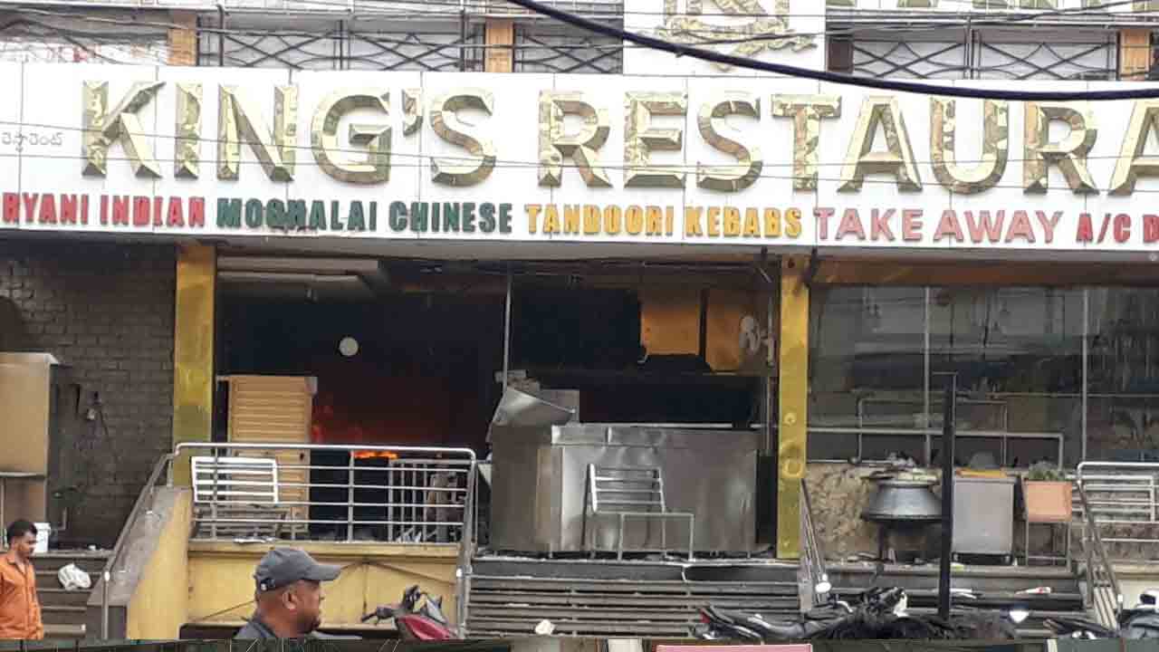 మెహిదీప‌ట్నంలో పేలిన సిలిండ‌ర్లు.. ఉలిక్కిప‌డ్డ జ‌నాలు