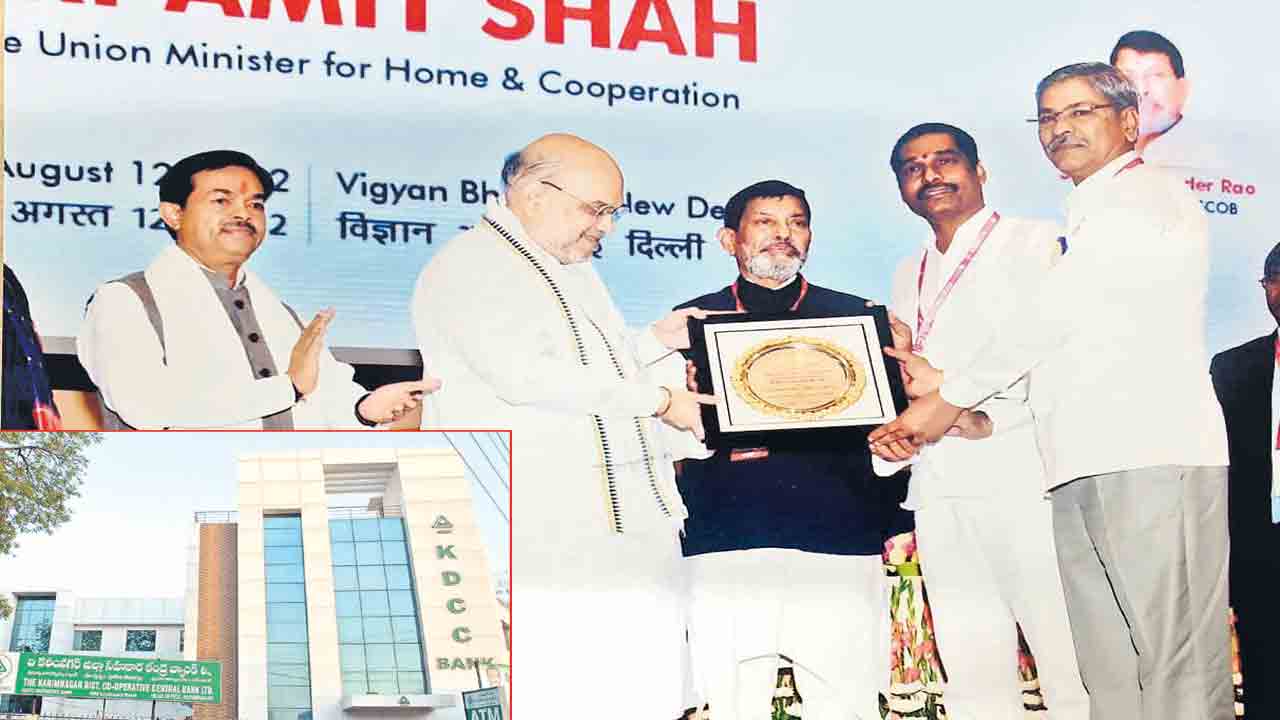 దశాబ్దపు సేవకు అత్యుత్తమ గుర్తింపు