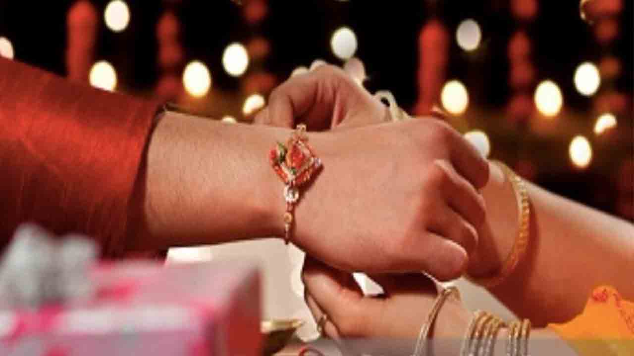 అనురాగ ‘బంధం’