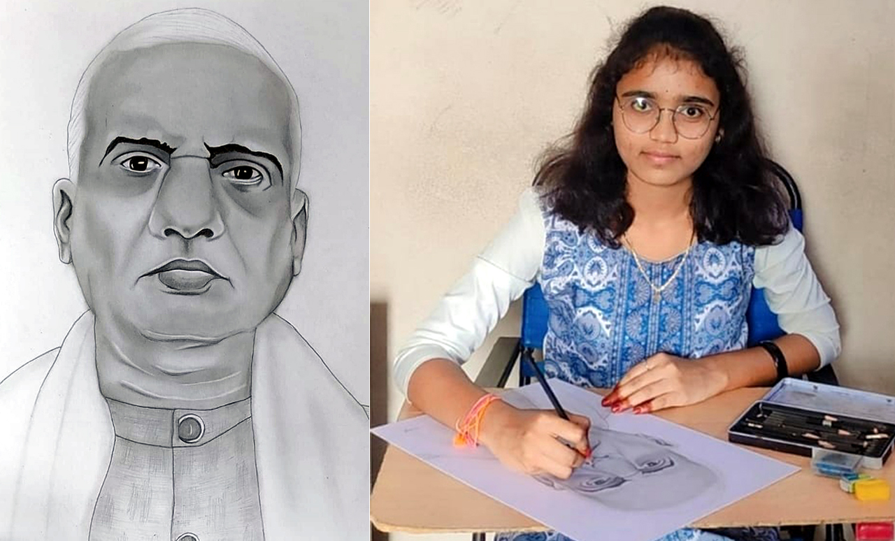 వూరగొండ లావణ్య