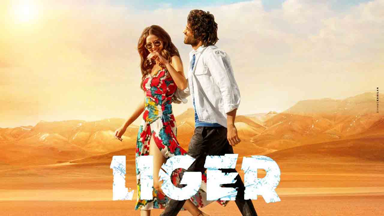 Liger Movie | ‘లైగ‌ర్’ రొమాంటిక్ వీడియో సాంగ్ రిలీజ్..!