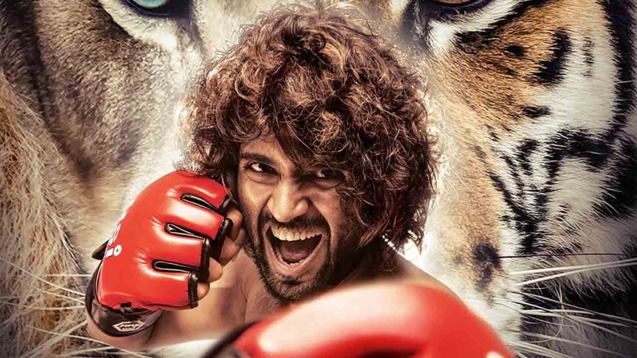 Liger Movie | ‘లైగ‌ర్’ కోసం విజ‌య్ దేవ‌ర‌కొండ అన్ని కోట్లు పారితోషికం తీసుకున్నాడా?