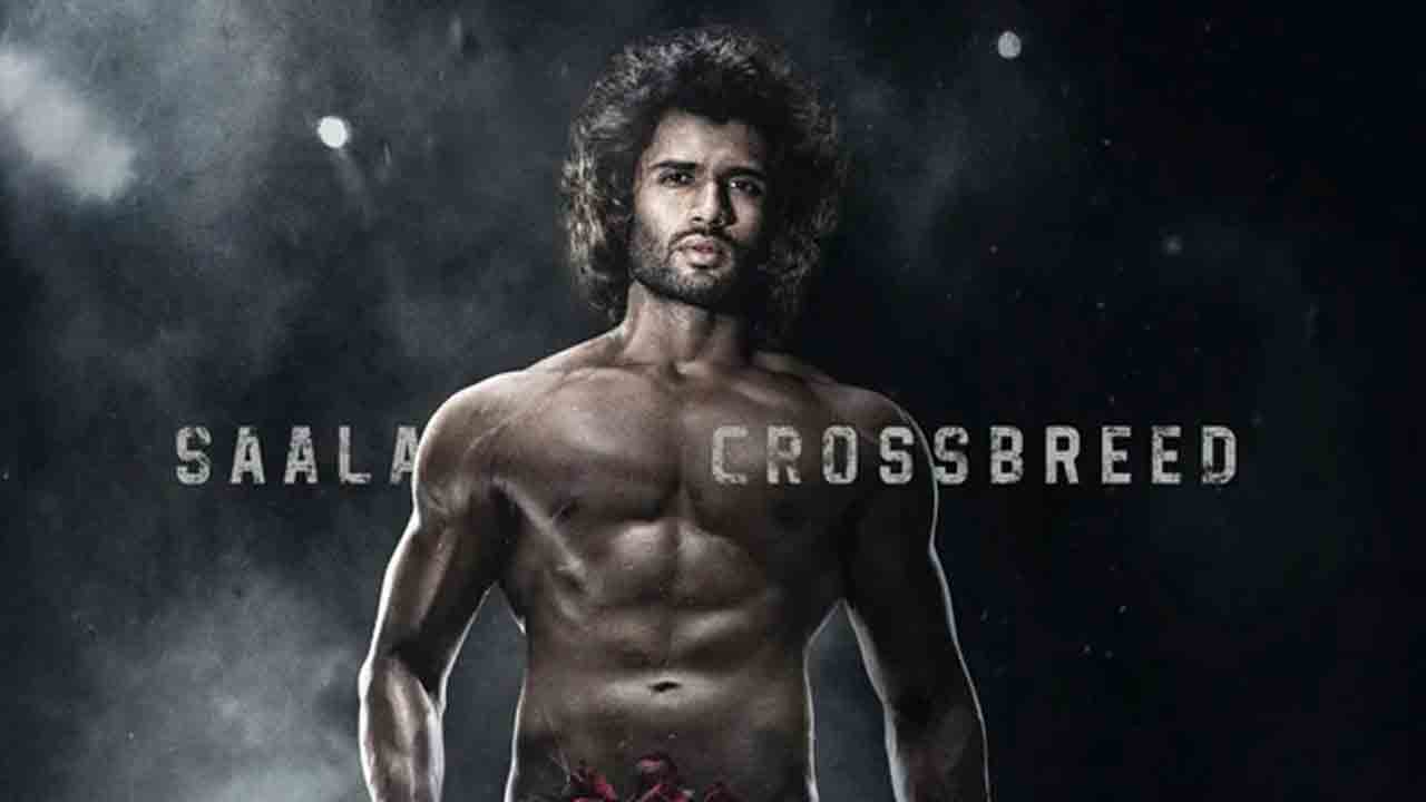 Liger Movie | ‘లైగ‌ర్‌’కు సెన్సార్ బోర్డు షాక్‌.. ఆ సీన్ల‌పై అభ్యంతరం