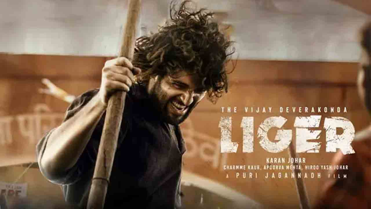 Liger Movie | విడుద‌ల‌కు ముందే రికార్డులు సృష్టిస్తున్న ‘లైగ‌ర్’ సినిమా
