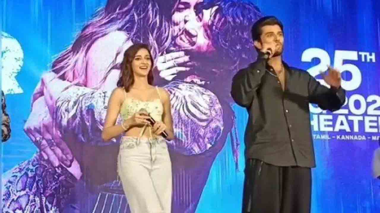 Liger Movie | ‘లైగ‌ర్’ ప్ర‌మోష‌న్‌లో తొక్కిస‌లాట.. స్టేజ్ నుండి వెళ్ళిపోయిన‌ విజ‌య్‌-అన‌న్య పాండే