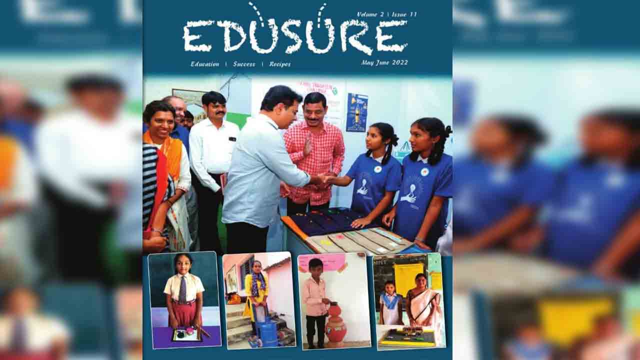 ‘ఎడ్యూష్యూర్‌’ కవర్‌పేజీలో పెద్దపల్లి