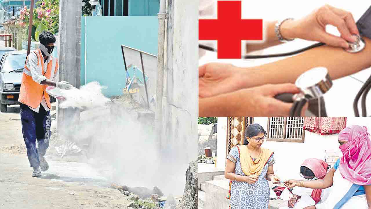 సీజనల్‌ వ్యాధులపై సమరభేరి