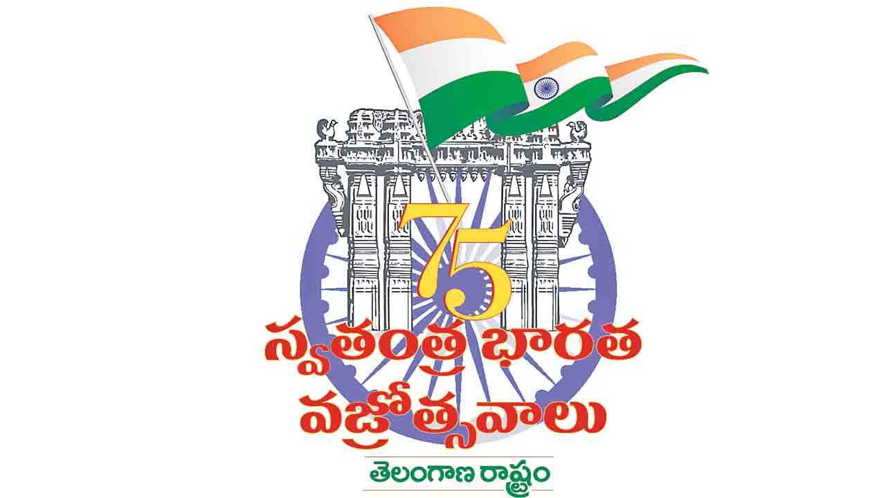 ఆ రోజు పుడితే 12 ఏండ్లు ఫ్రీ