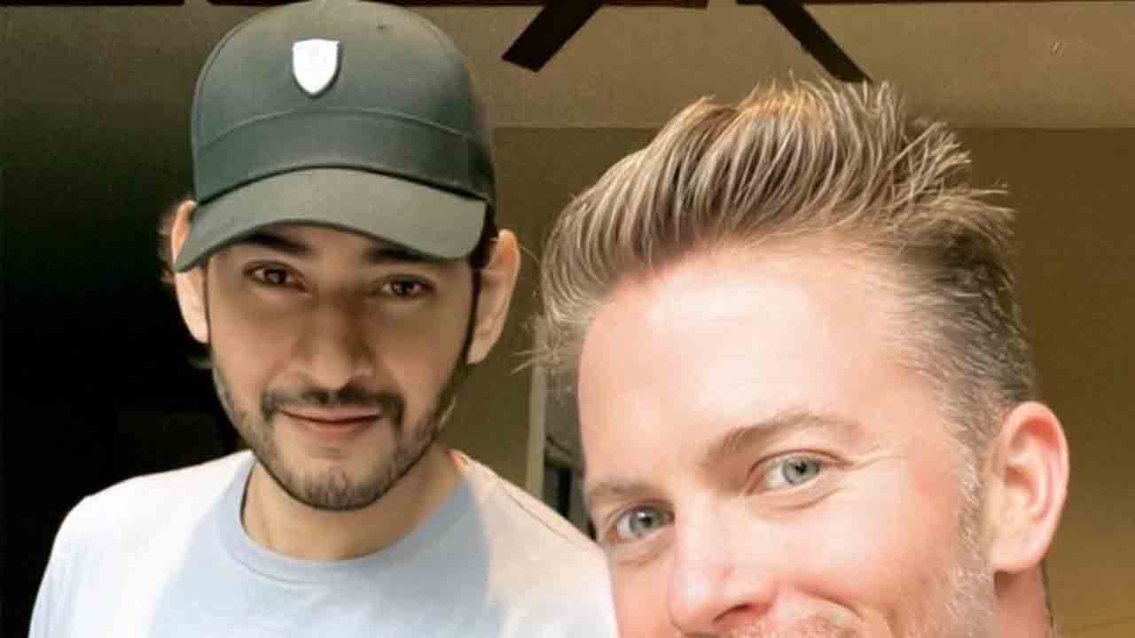 Mahesh Babu | సెల‌బ్రిటీ ఫిట్‌నెస్ ట్రైన‌ర్‌తో మ‌హేశ్‌..న్యూ లుక్ వైర‌ల్