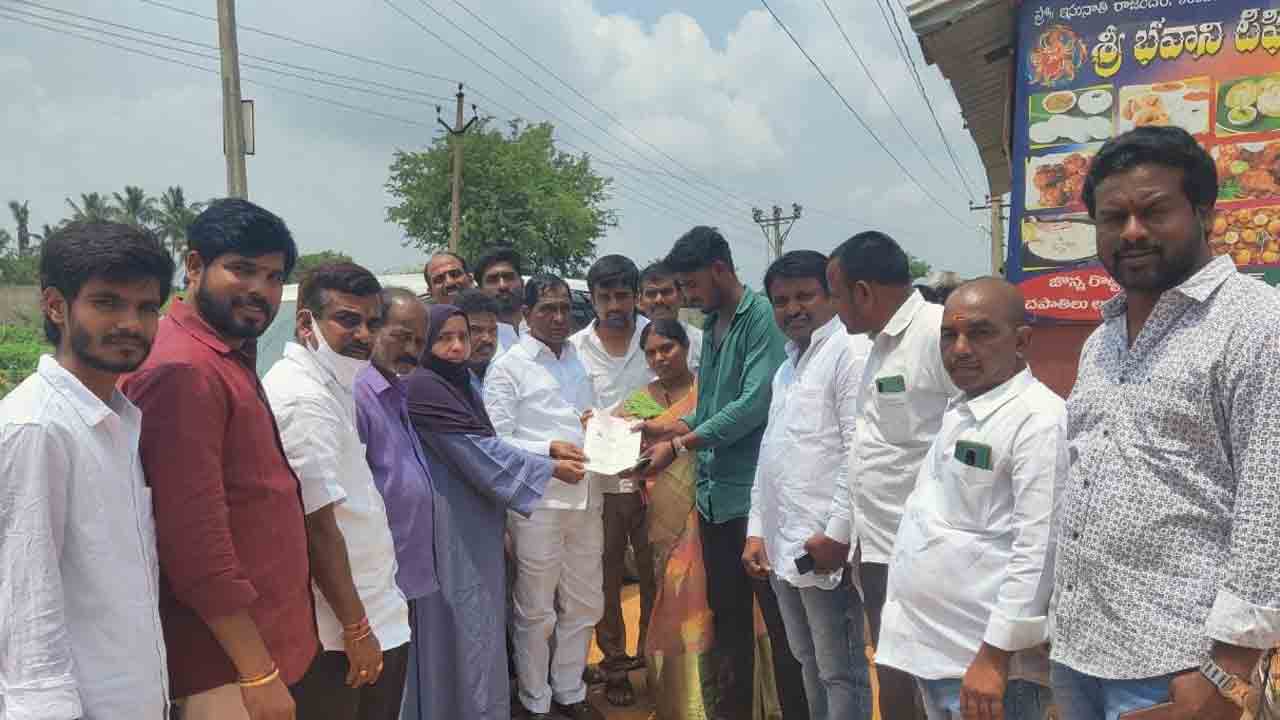 పేదలకు కొండంత అండ సీఎం సహాయనిధి : ఎమ్మెల్యే అంజయ్య యాదవ్‌