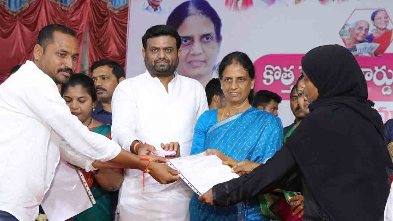 తాండూరు రూపురేఖలు మారుస్తాం : మంత్రి సబితా ఇంద్రారెడ్డి