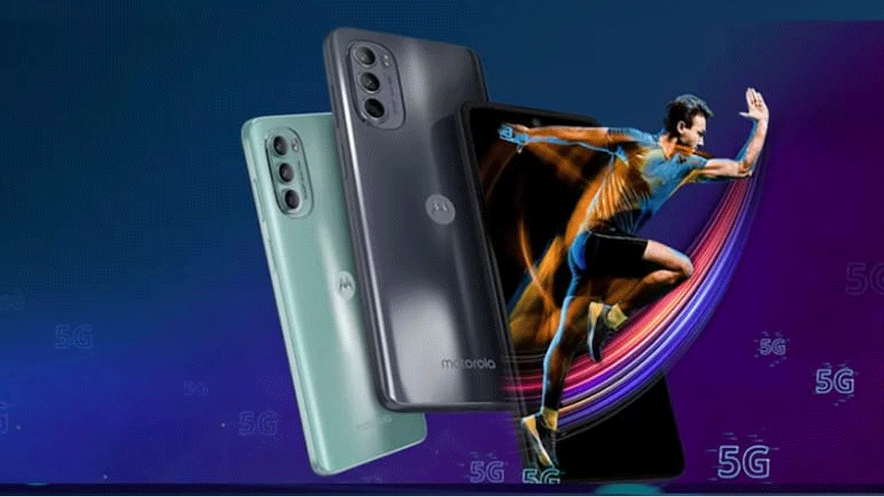 Motorola | మోటో జీ62 5జీ లాంఛ్‌..ధ‌ర ఎంతంటే!