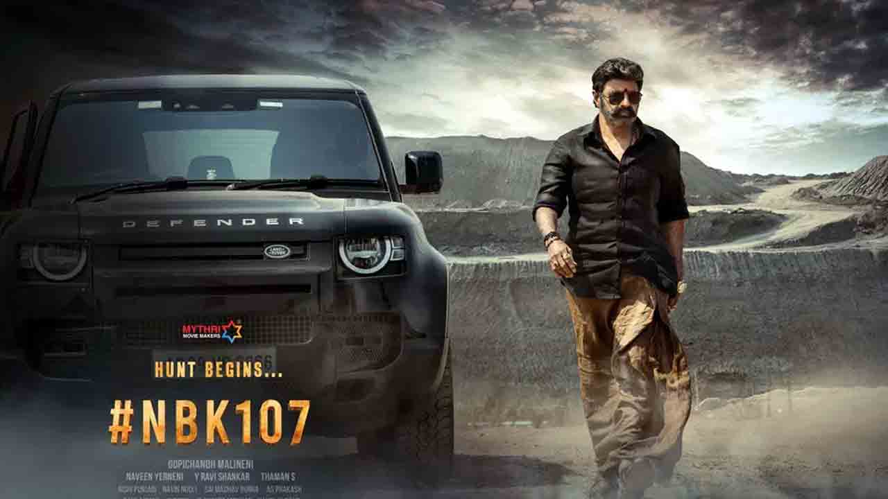 Nbk107 | ప‌వ‌ర్‌ఫుల్ టైటిల్‌తో బాల‌కృష్ణ నెక్స్ట్ మూవీ?