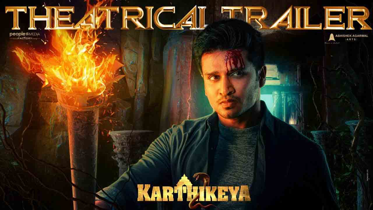 Karthikeya-2 Movie | నిఖిల్ ‘కార్తికేయ-2’ ట్రైల‌ర్ డేట్ వ‌చ్చేసింది.. రిలీజ్ ఎప్పుడంటే?