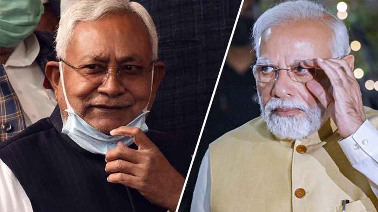 బీజేపీకి గుడ్బై చెప్పిన బీహార్ సీఎం..